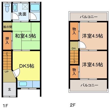 川崎様連棟貸家の物件間取画像